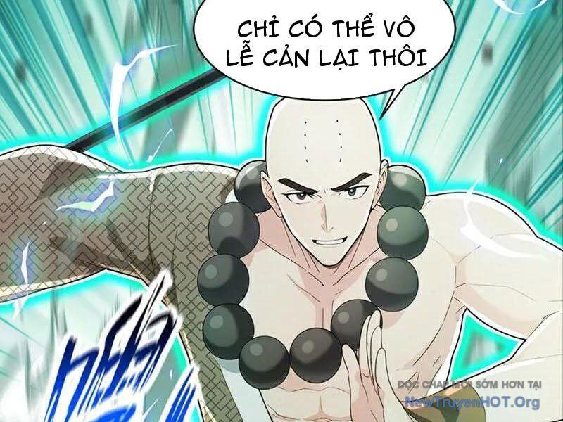 Ta , Thần Long Chi Hậu