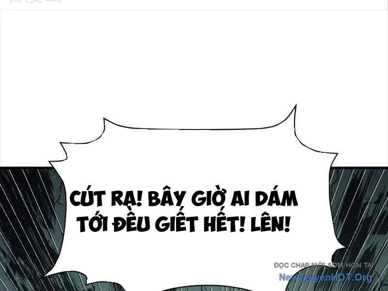 Ta , Thần Long Chi Hậu