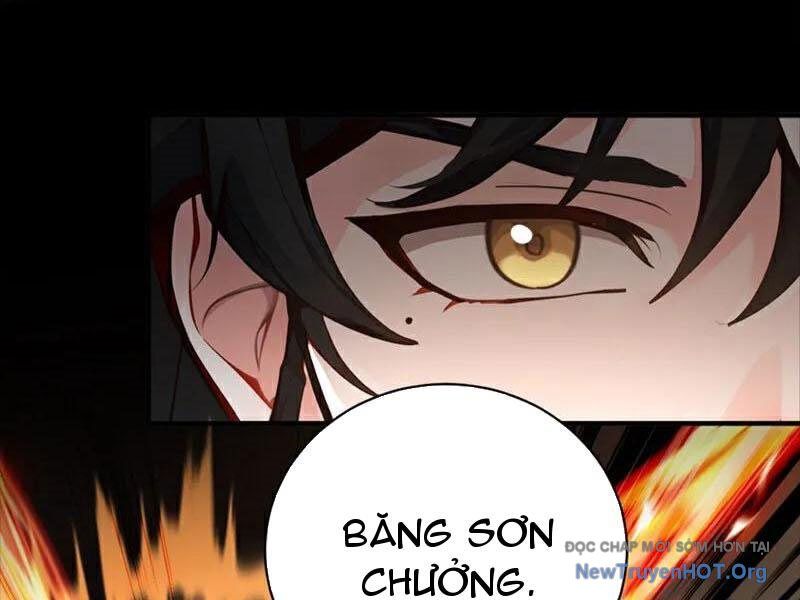 Ta , Thần Long Chi Hậu