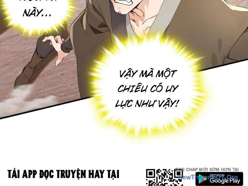 Ta , Thần Long Chi Hậu