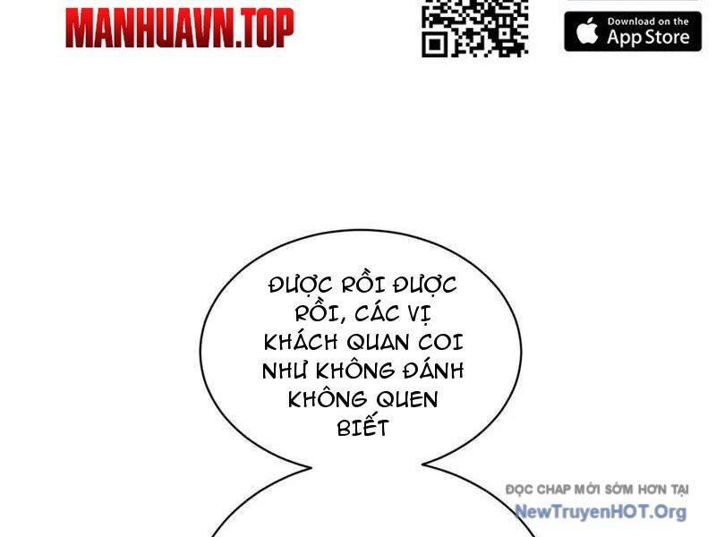 Ta , Thần Long Chi Hậu