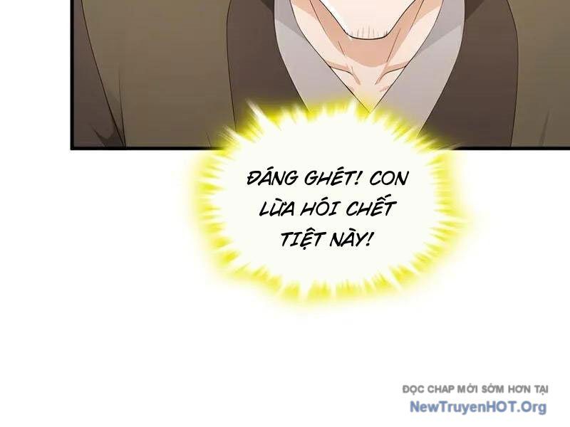 Ta , Thần Long Chi Hậu