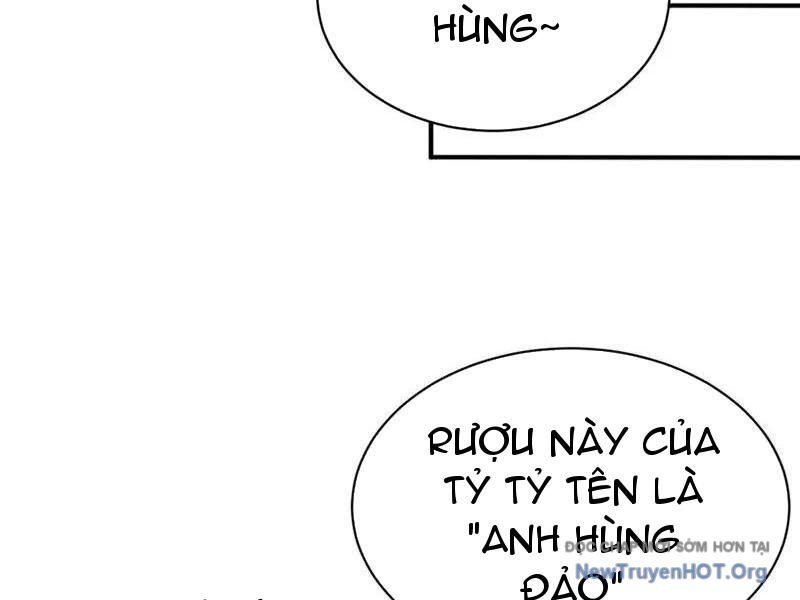 Ta , Thần Long Chi Hậu