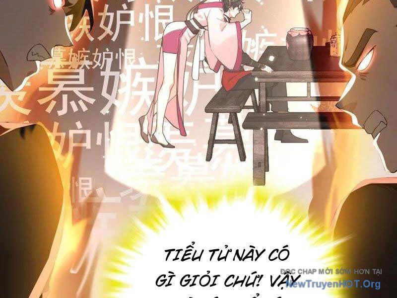 Ta , Thần Long Chi Hậu