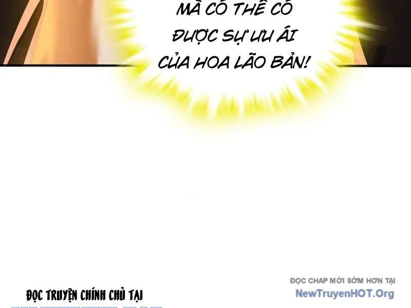 Ta , Thần Long Chi Hậu