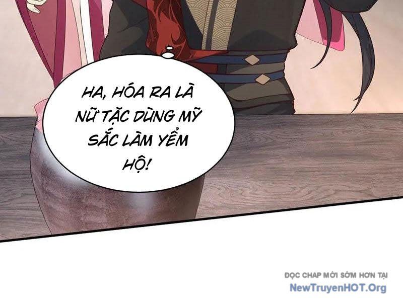 Ta , Thần Long Chi Hậu