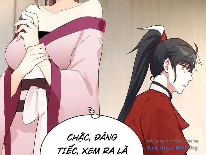 Ta , Thần Long Chi Hậu