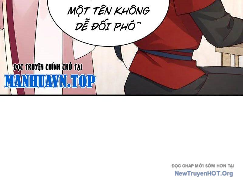 Ta , Thần Long Chi Hậu
