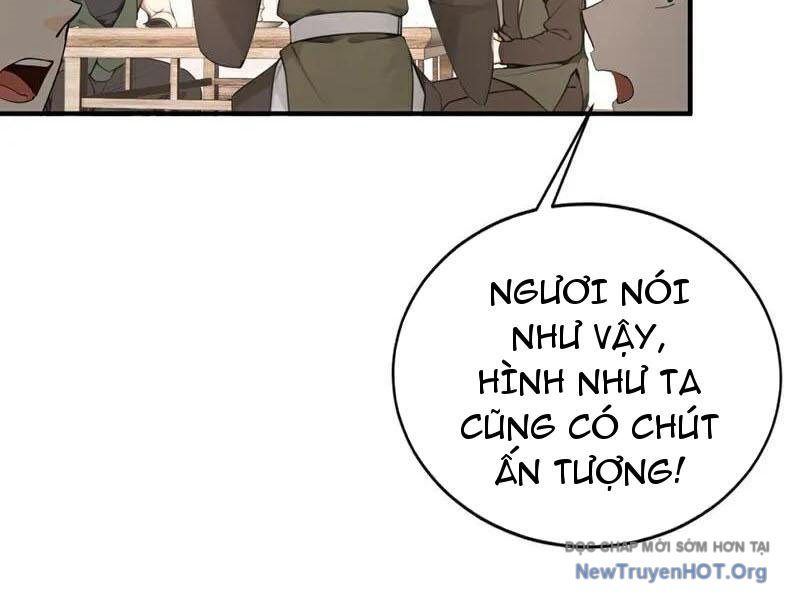 Ta , Thần Long Chi Hậu