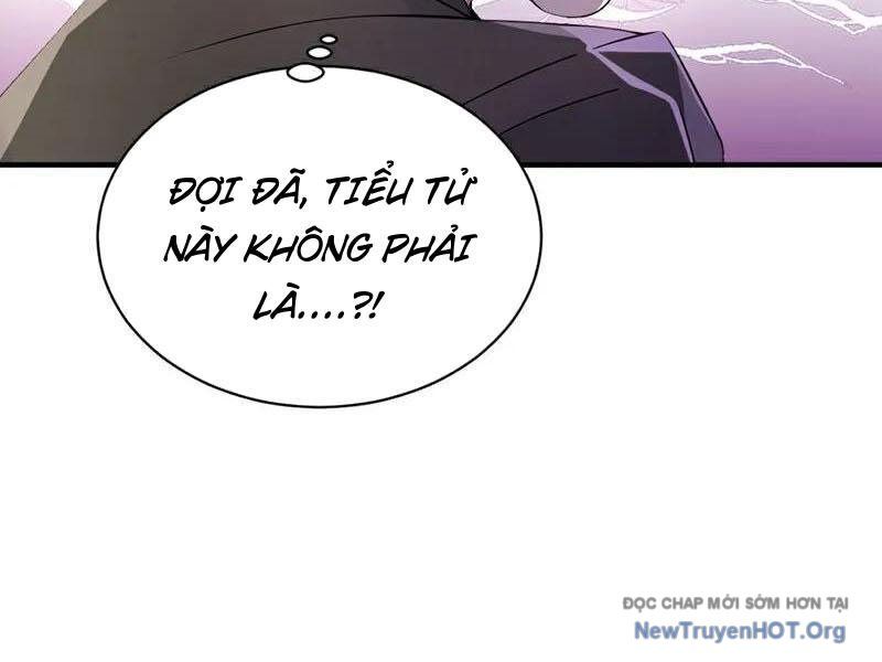 Ta , Thần Long Chi Hậu