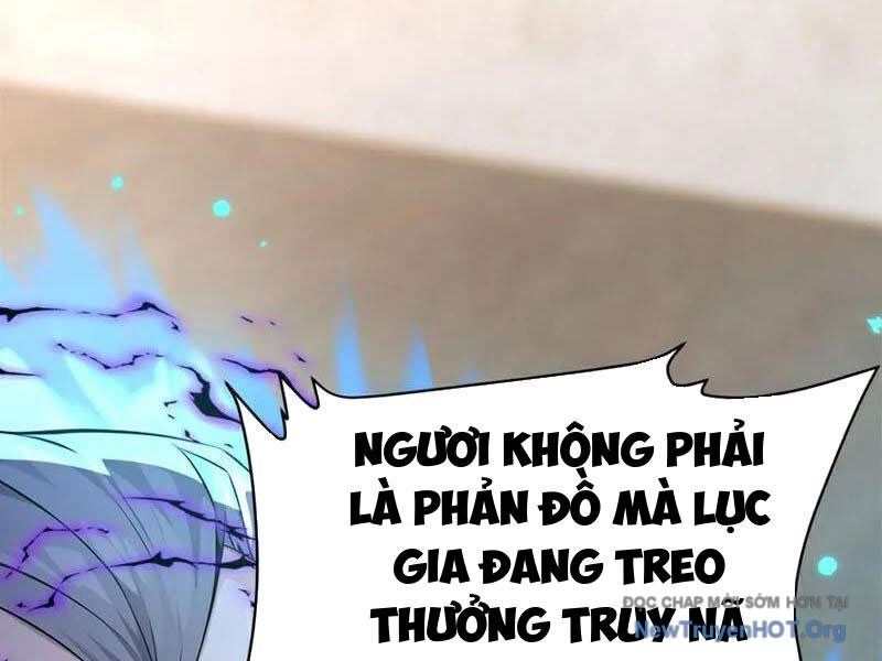 Ta , Thần Long Chi Hậu
