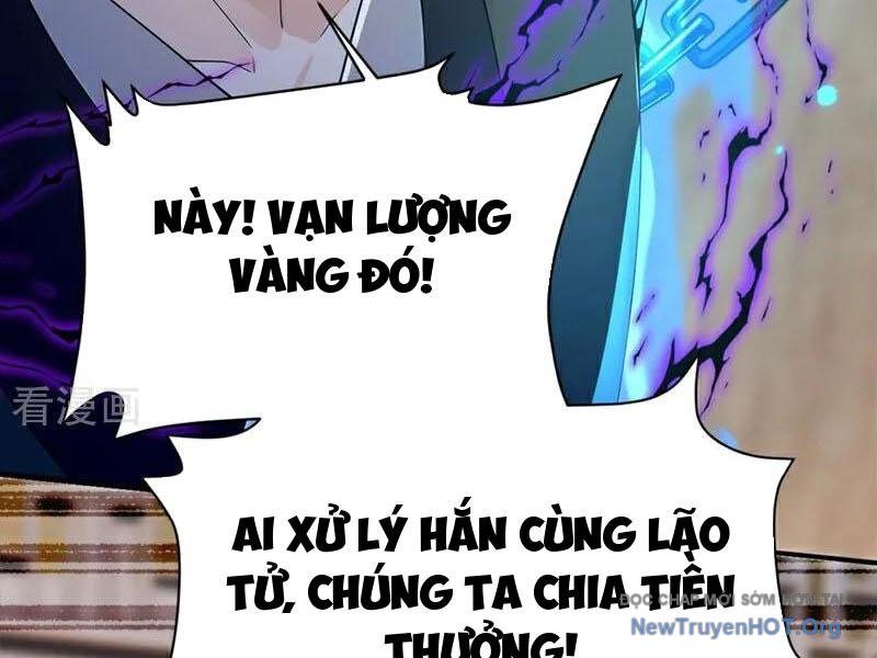 Ta , Thần Long Chi Hậu