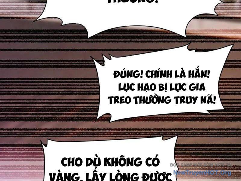 Ta , Thần Long Chi Hậu