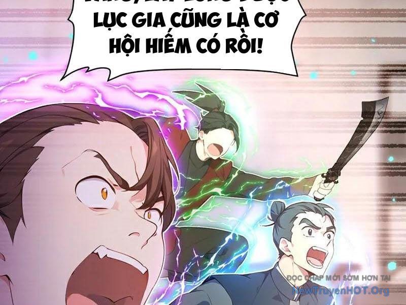 Ta , Thần Long Chi Hậu
