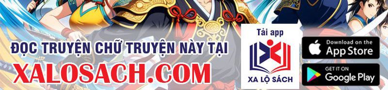 Ta , Thần Long Chi Hậu