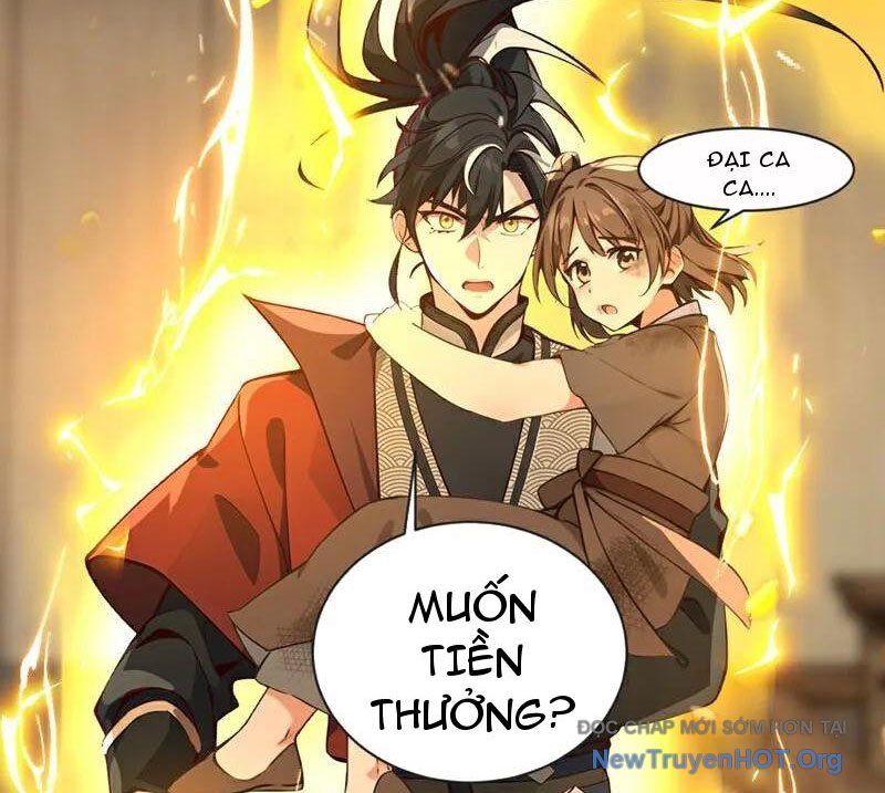 Ta , Thần Long Chi Hậu