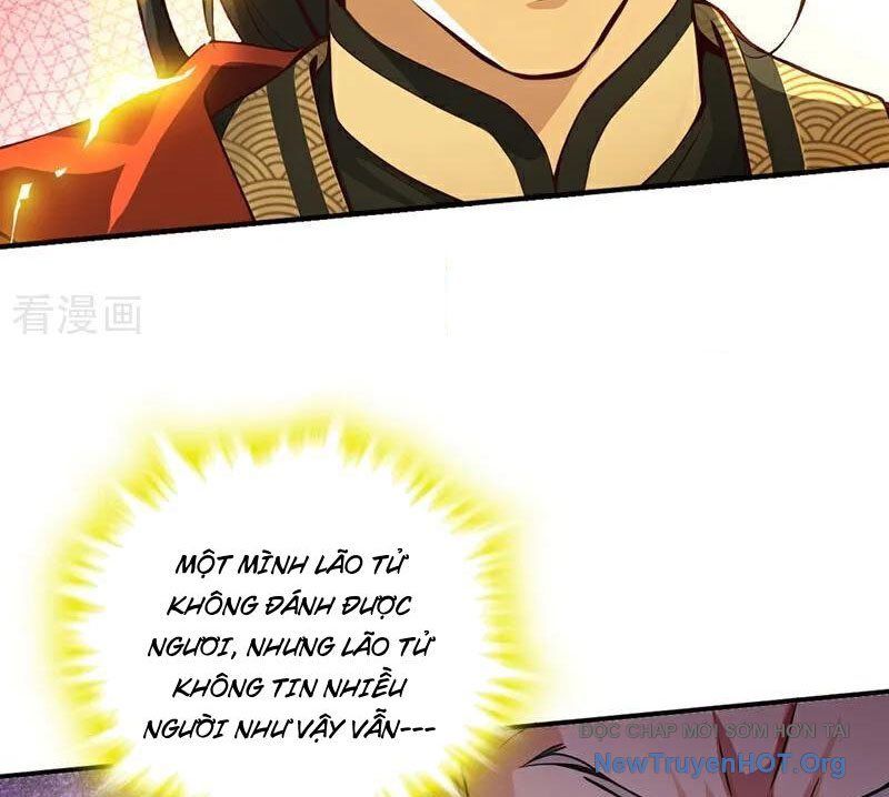 Ta , Thần Long Chi Hậu
