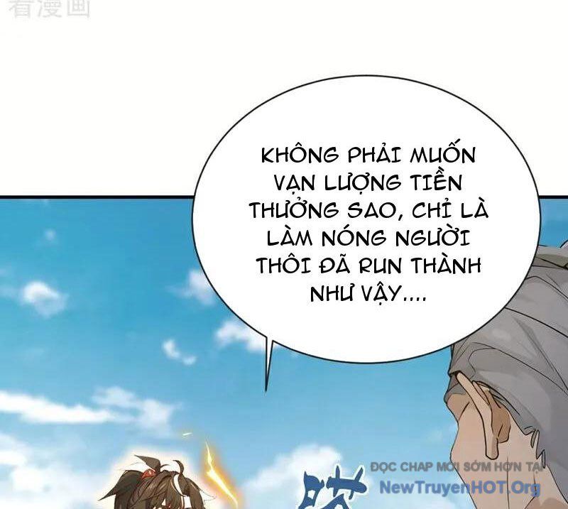 Ta , Thần Long Chi Hậu
