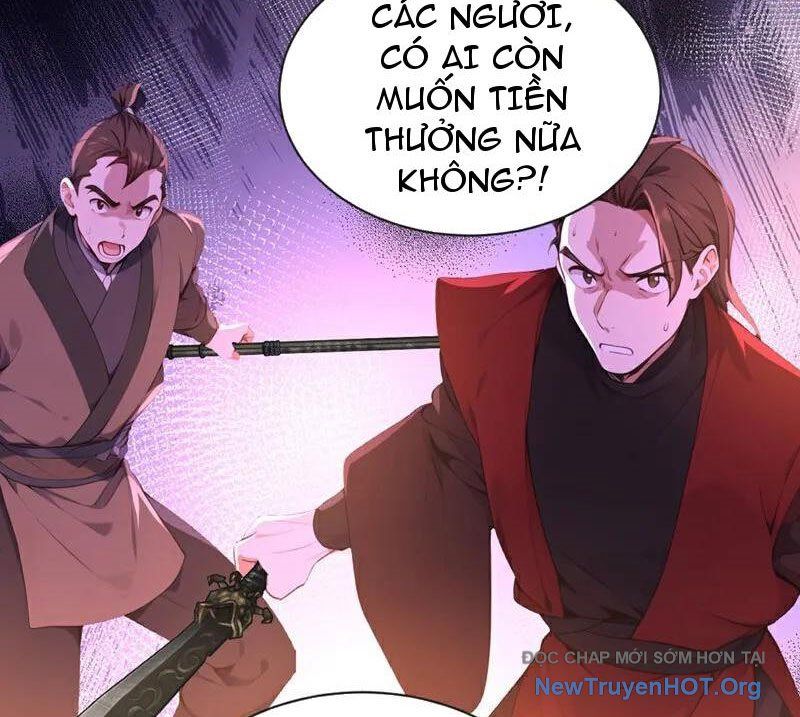 Ta , Thần Long Chi Hậu