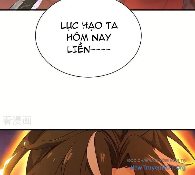 Ta , Thần Long Chi Hậu