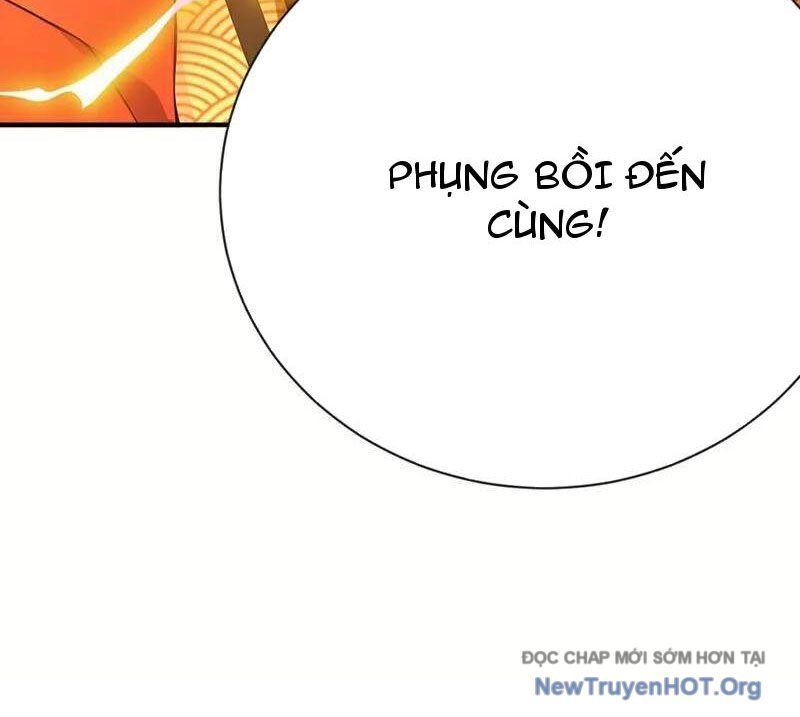 Ta , Thần Long Chi Hậu