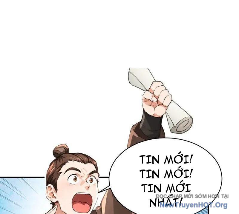 Ta , Thần Long Chi Hậu