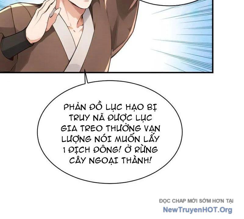 Ta , Thần Long Chi Hậu