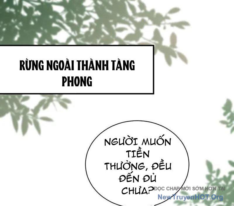 Ta , Thần Long Chi Hậu