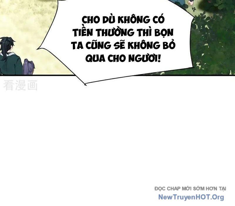 Ta , Thần Long Chi Hậu