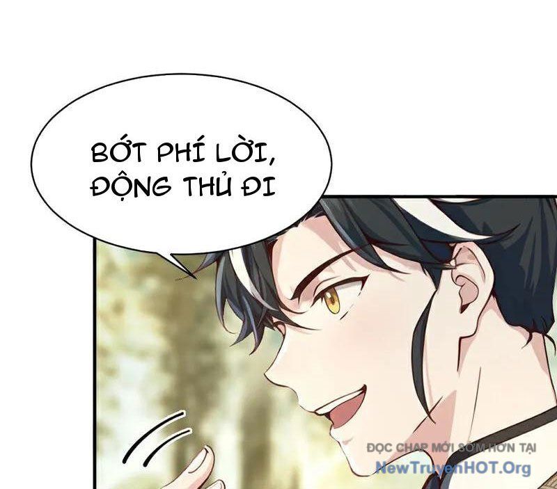 Ta , Thần Long Chi Hậu