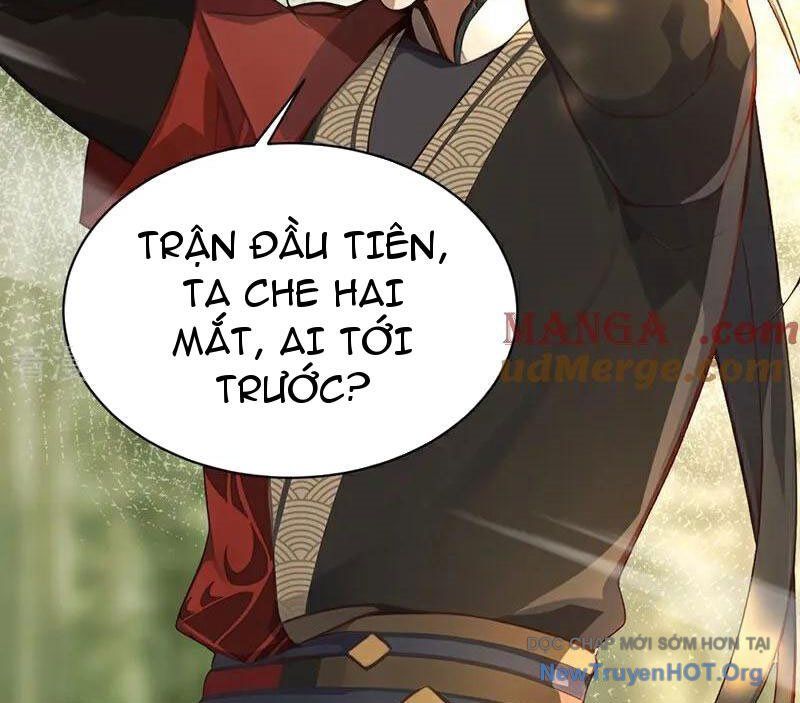Ta , Thần Long Chi Hậu