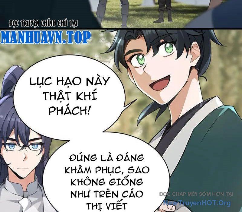 Ta , Thần Long Chi Hậu