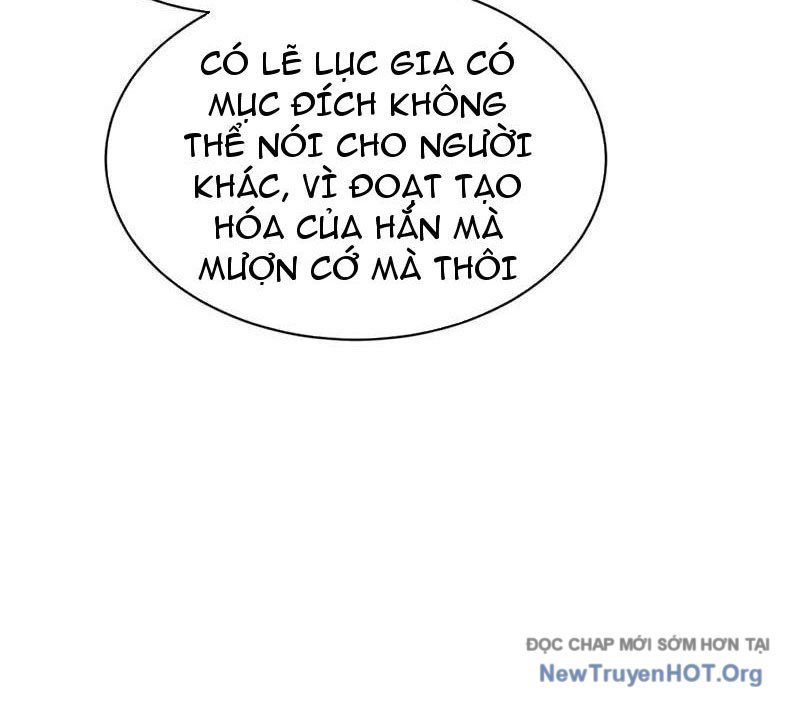 Ta , Thần Long Chi Hậu