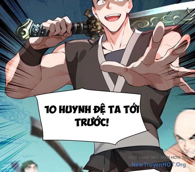 Ta , Thần Long Chi Hậu