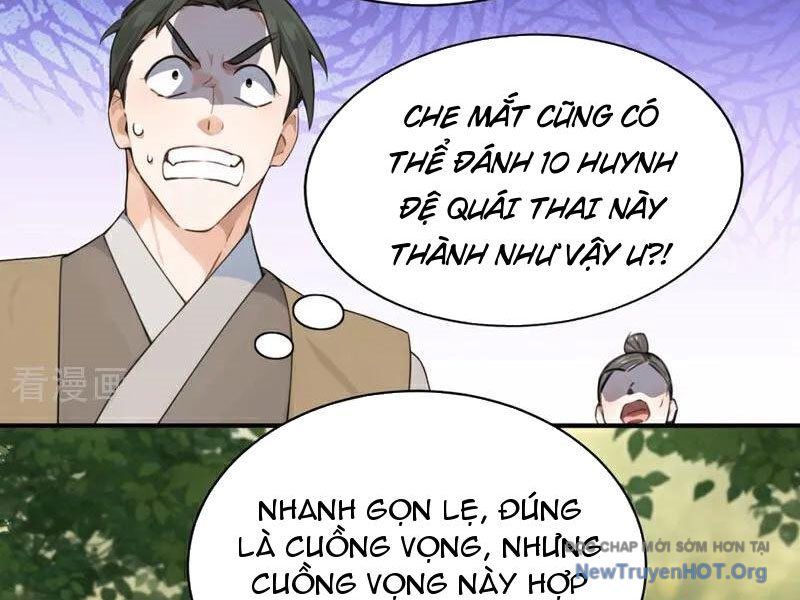 Ta , Thần Long Chi Hậu
