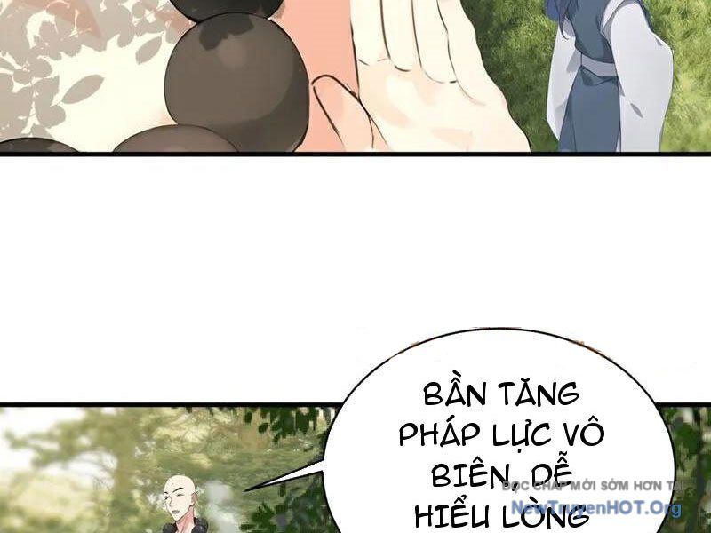Ta , Thần Long Chi Hậu