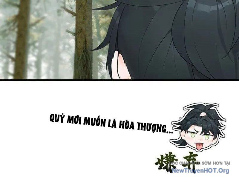 Ta , Thần Long Chi Hậu