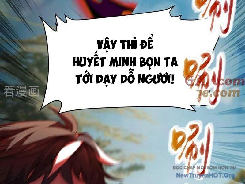 Ta , Thần Long Chi Hậu