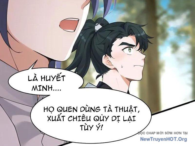 Ta , Thần Long Chi Hậu