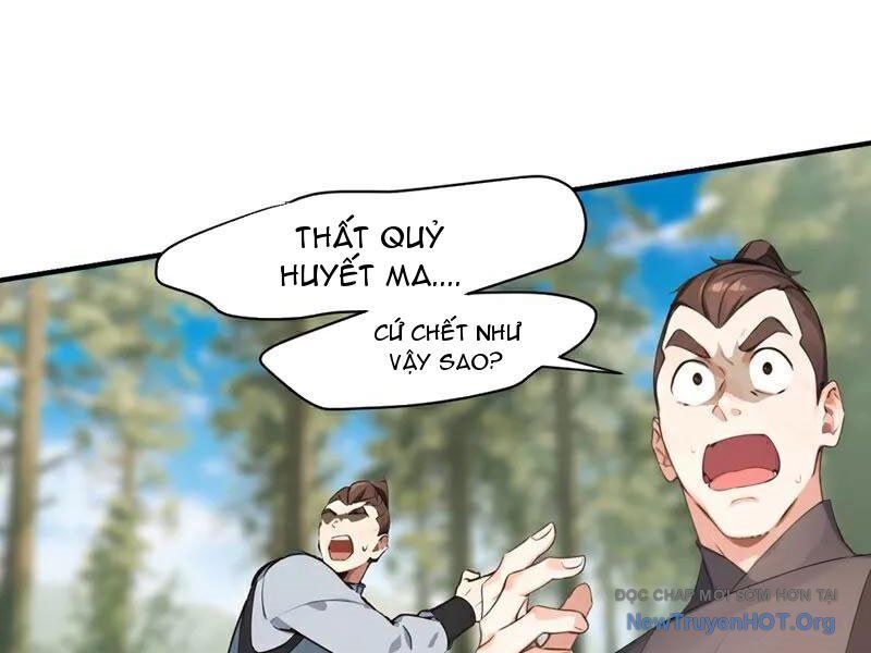 Ta , Thần Long Chi Hậu