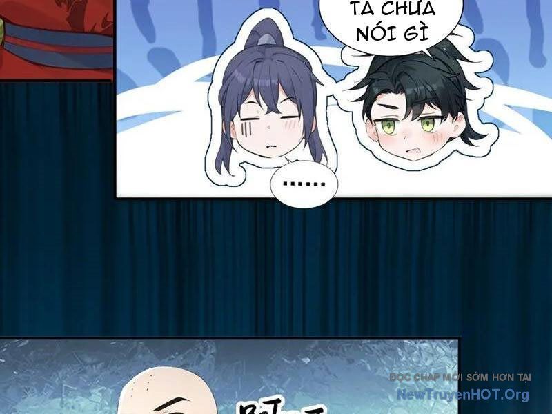 Ta , Thần Long Chi Hậu