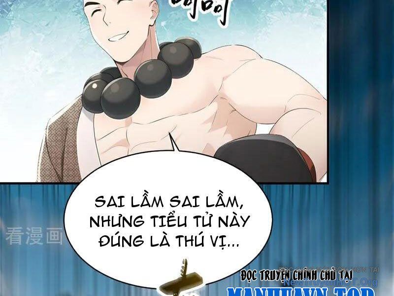Ta , Thần Long Chi Hậu