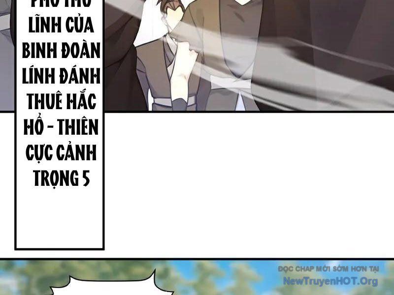 Ta , Thần Long Chi Hậu