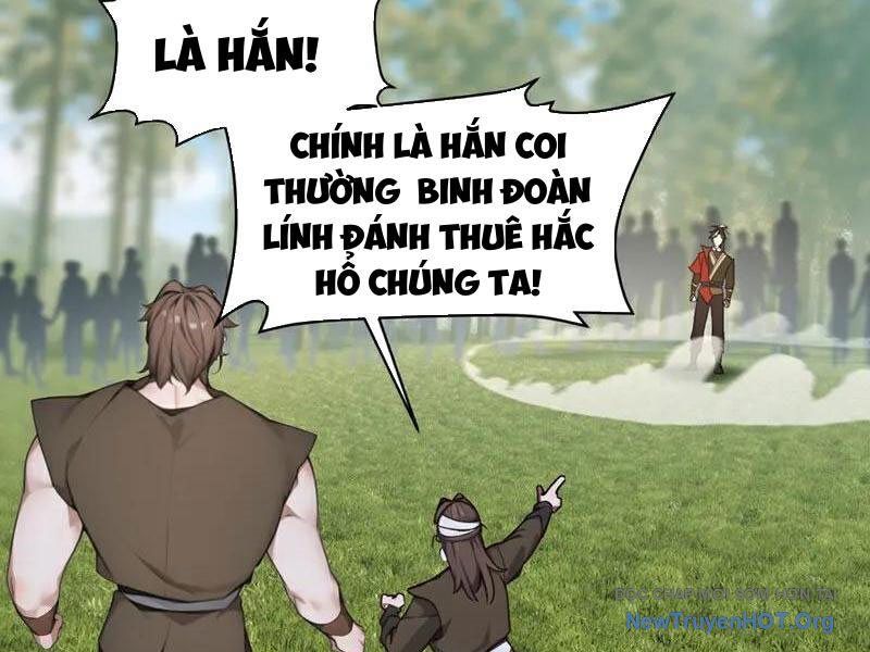 Ta , Thần Long Chi Hậu