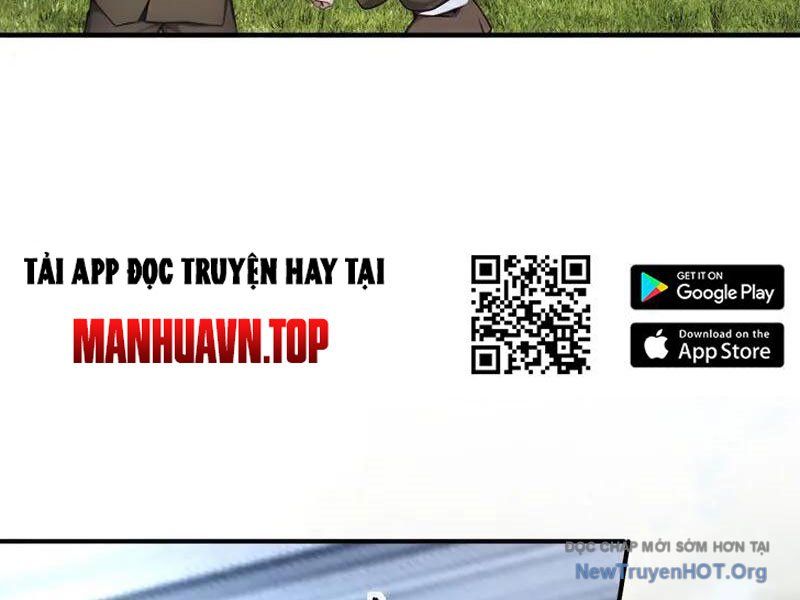 Ta , Thần Long Chi Hậu