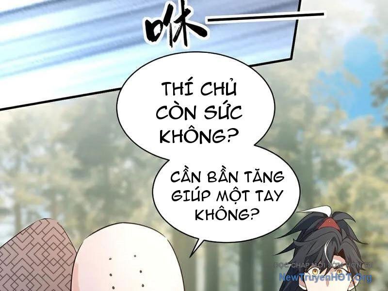 Ta , Thần Long Chi Hậu