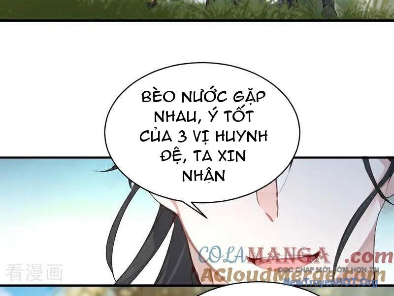 Ta , Thần Long Chi Hậu