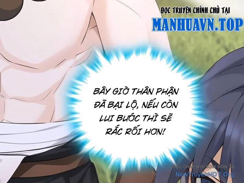 Ta , Thần Long Chi Hậu