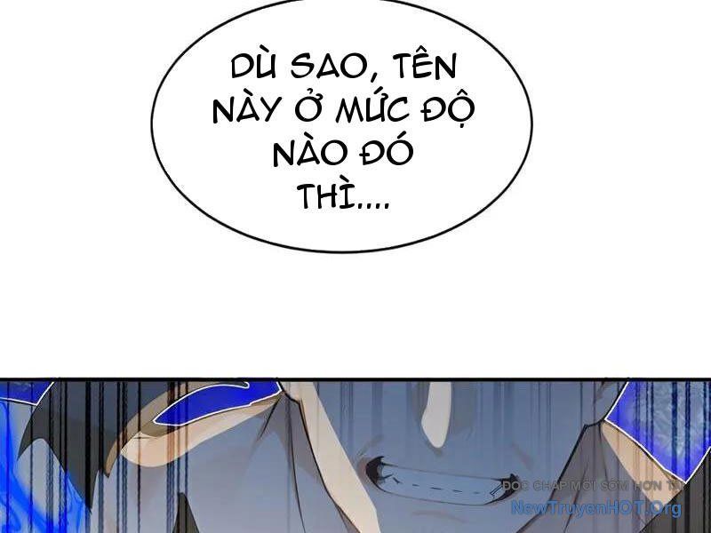 Ta , Thần Long Chi Hậu