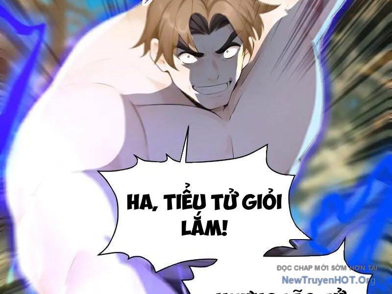 Ta , Thần Long Chi Hậu